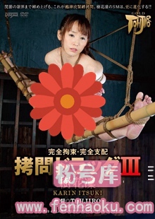 gtj00049