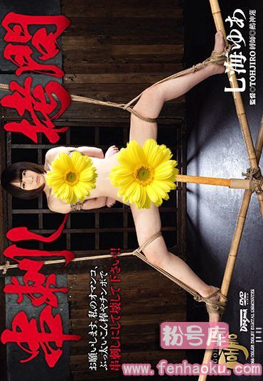 gtj00068