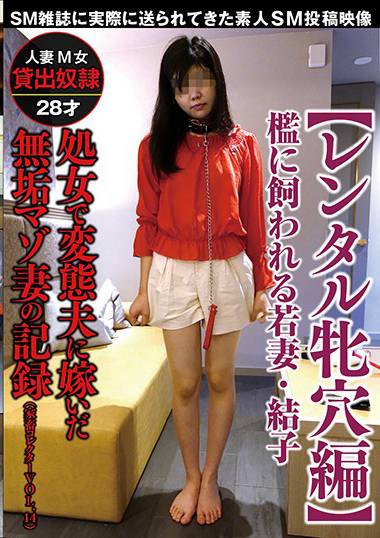 h_019acz00016