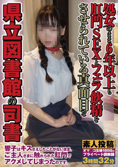 h_019aczd00049