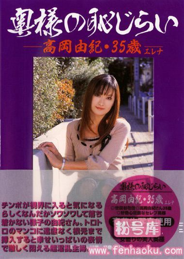 h_046kbkd00286