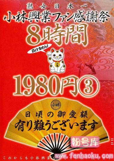 h_046kbkd00430
