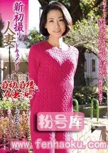 h_046kbkd01434