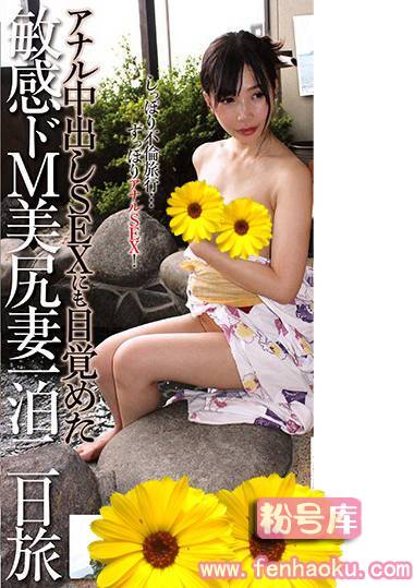 h_047wa00360
