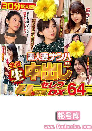 h_047wa00395