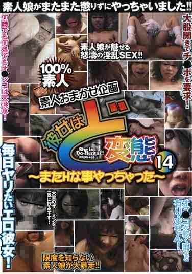 h_058erox00059