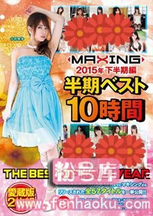 h_068mxsps00442