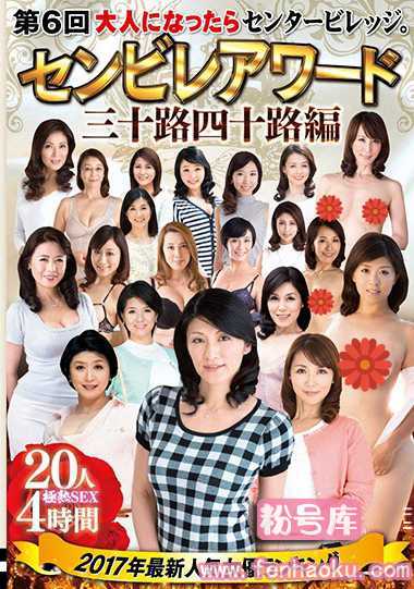 h_086abba00338
