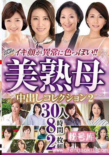 h_086abba00448