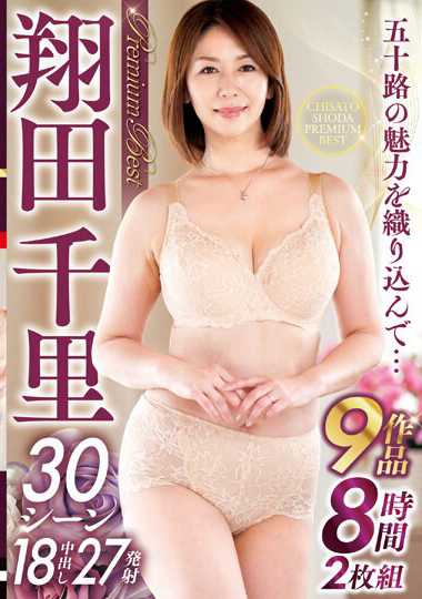 h_086abba00620