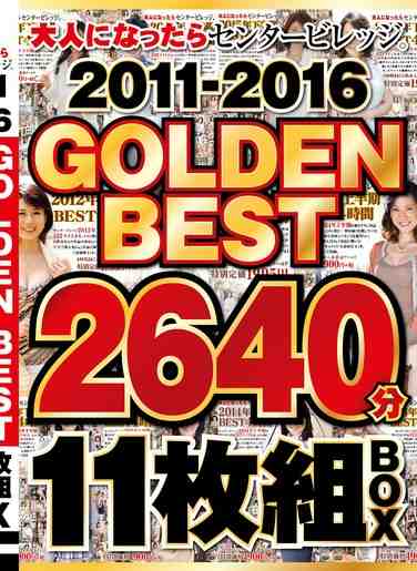 h_086abba667