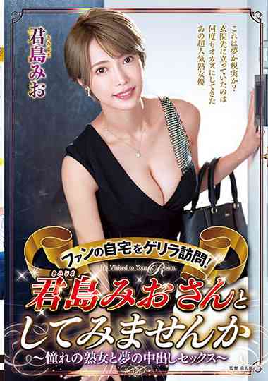 h_086euud35