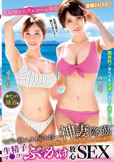 h_086goul00001