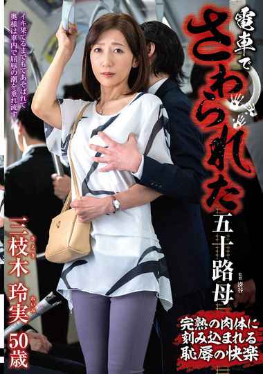 h_086iro00057