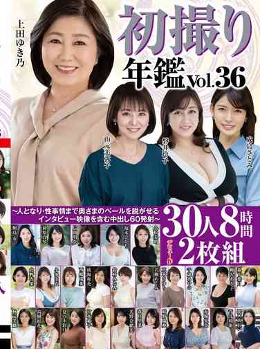 h_086jrzdx00043