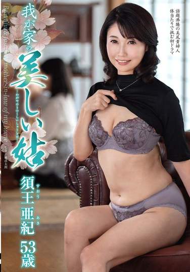 h_086kaad00079