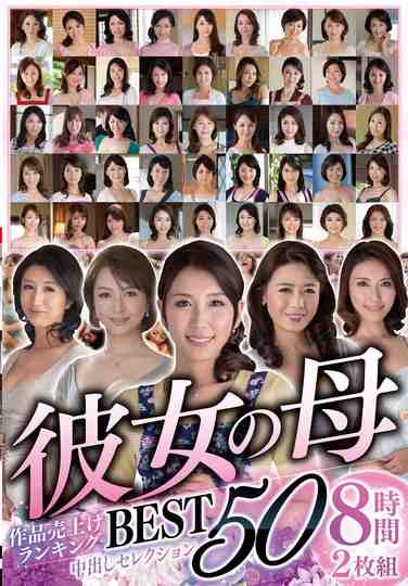 h_086keedx00010