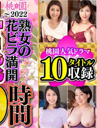 h_086toenx00001
