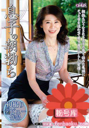 h_086uaau00046