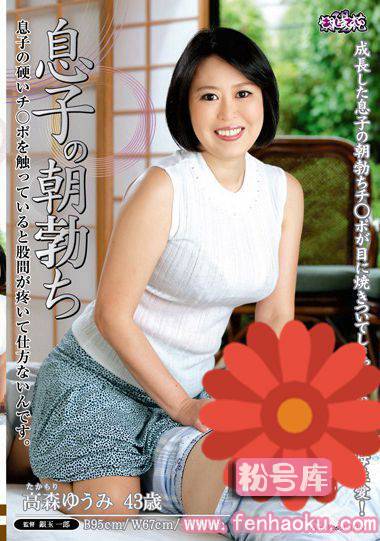 h_086uaau00051