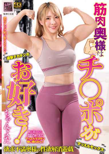 h_086xmom00063