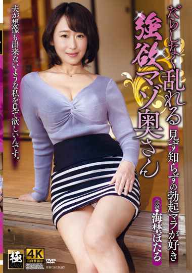 h_086zeaa00084