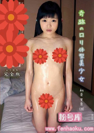 h_094ktds00772