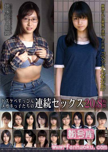 h_094ktds00778