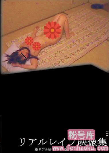 h_1000spye00084