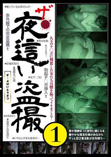 h_1000spye00325