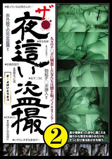 h_1000spye00327