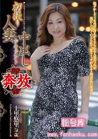 h_1001oyaj00023