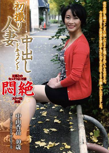 h_1001oyaj00048