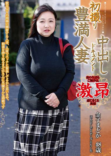 h_1001oyaj00053