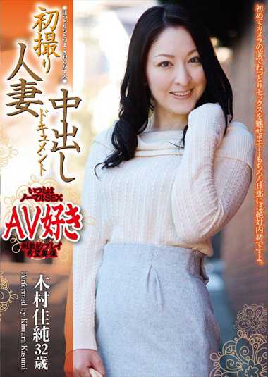 h_1001oyaj00082