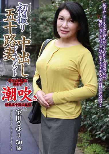 h_1001oyaj00083