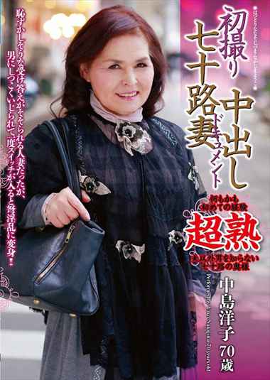 h_1001oyaj00084