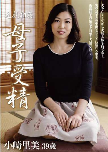 h_1001oyaj00085