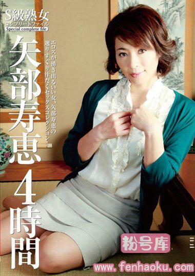 h_1002jgaho00004