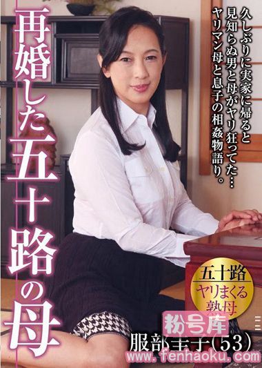 h_1002jgaho00119