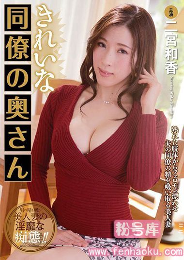 h_1002jgaho00149r