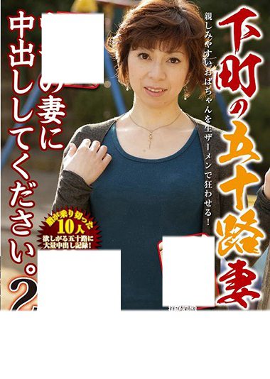 h_1002jgaho00196