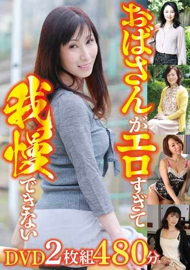 h_1002jgahobox1