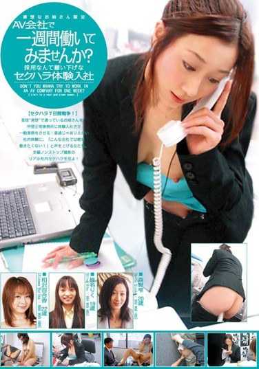 h_100kaim00047