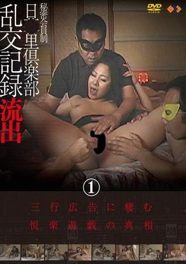 h_101gs01066