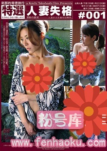 h_101gs01603