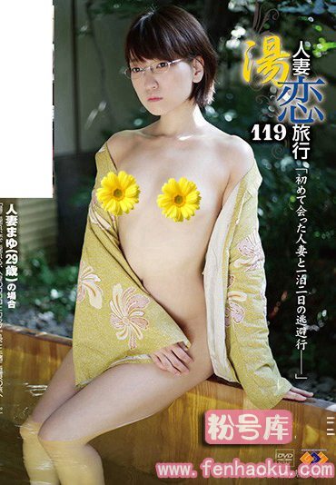 h_101gs01911