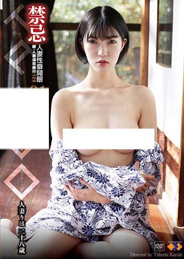 h_101gs02015