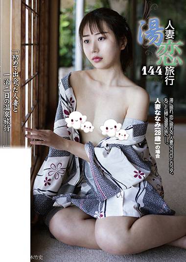 h_101gs02026