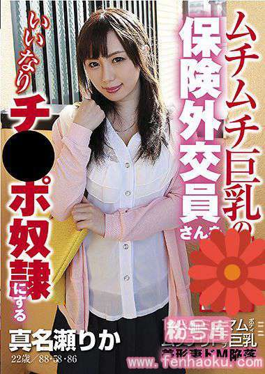 h_1023flt00005